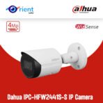 Dahua DH-IPC-HFW2441S-S 4MP Plus Bullet WizSense Network IP built in MIC POE IR30M IP67 SMD