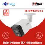 IPC-HFW1639TC-A-IL Bullet IP Camera  3K+ HD Surveillance with Night Vision & Human Detection