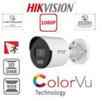 HIKVISION 2MP 1080p Day/Night Color Vu Outdoor Wired Network Camera for NVR, [DS-2CD1027G0-L], IP-67 Rating USEWELL RJ45, White - Image 3