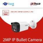 Dahua DH-IPC-HFW1239TL1-PV –S6 2MP Dual Light Two-Way Talk IP Bullet Camera | Full HD Security System Pakistan