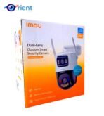 IMOU Cruiser Dual 2 Pro 8MP Dual-Lens Wi-Fi 6 PT Camera Aurora Color Night Vision, IP66 - Image 4