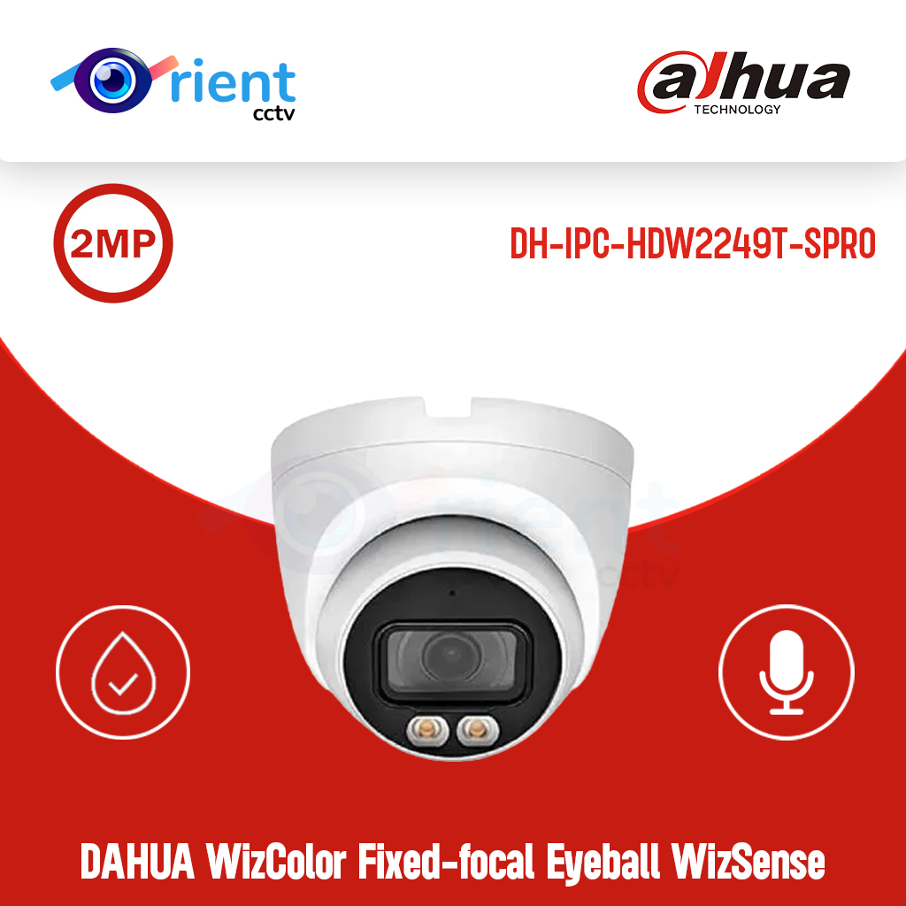 DH-IPC-HDW2249T-SPRO DAHUA 2MP WizColor Fixed-focal Eyeball WizSense DH-IPC-HDW2249T-SPRO DAHUA 2MP WizColor Fixed-focal Eyeball WizSense - Image 1