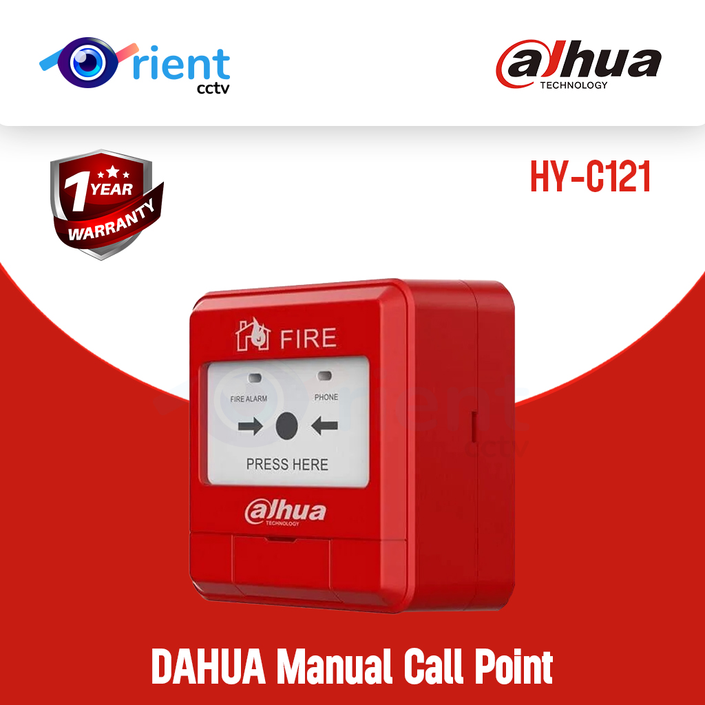 Dahua HY-C121 Manual Call Point Dahua HY-C121 Manual Call Point - Image 1
