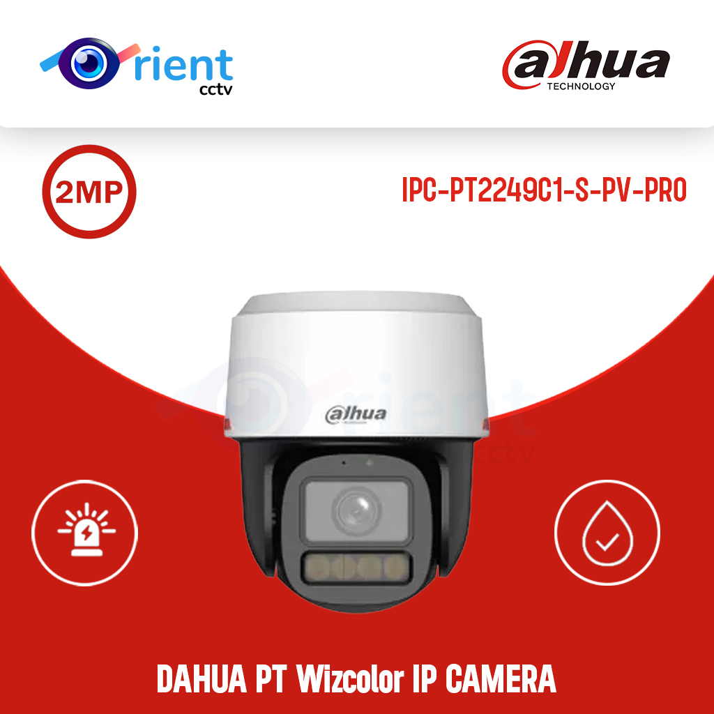 Dahua IPC-PT2249C1-S-PV-PRO 2MP PT Wizcolor IP CAMERA Dahua IPC-PT2249C1-S-PV-PRO 2MP PT Wizcolor IP CAMERA - Image 1