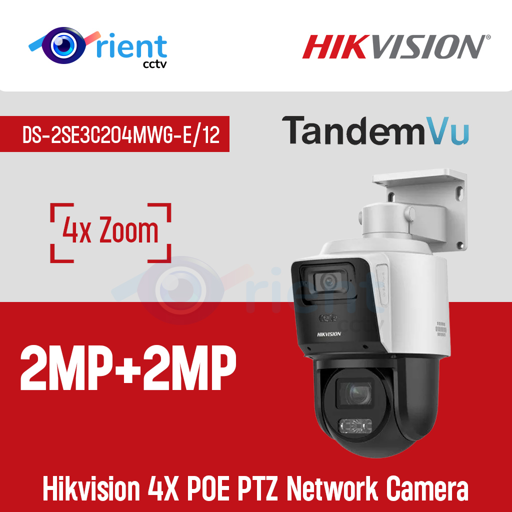 HIKVISION DS-2SE3C204MWG-E12 TandemVu 2MP+2MP 4X POE PTZ Network Camera
