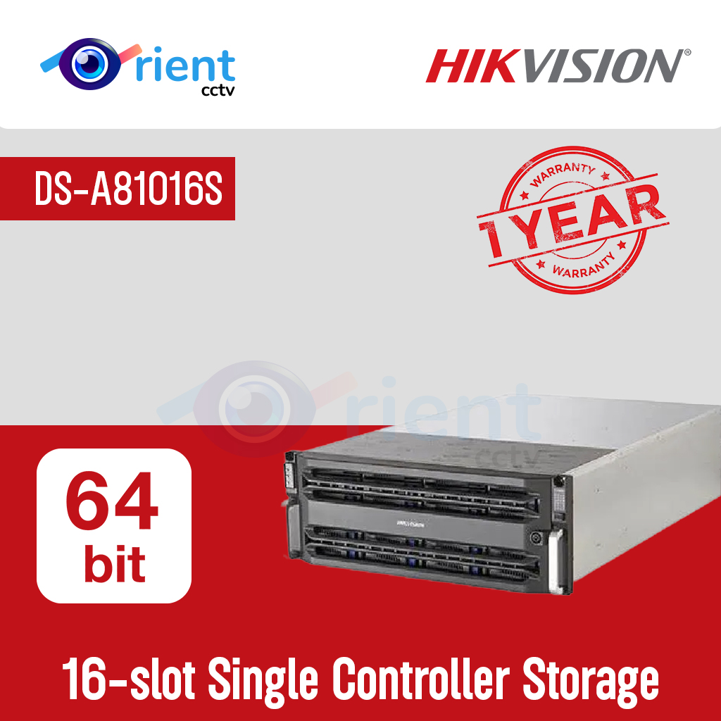 HIKVISION DS-A81016S 16-slot Single Controller Storage HIKVISION DS-A81016S 16-slot Single Controller Storage - Image 1