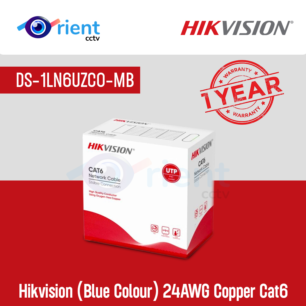 HIkvision DS-1LN6UZC0-MB (Blue Colour) 24AWG Copper Cat6 - Image 1