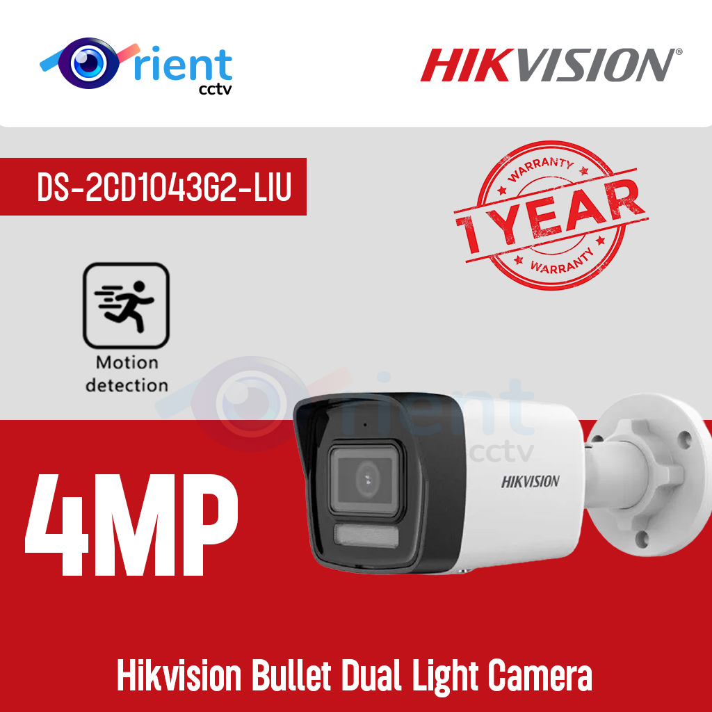 HIkvision DS-2CD1043G2-LIU 4MP Bullet Dual Light Camera - Image 1