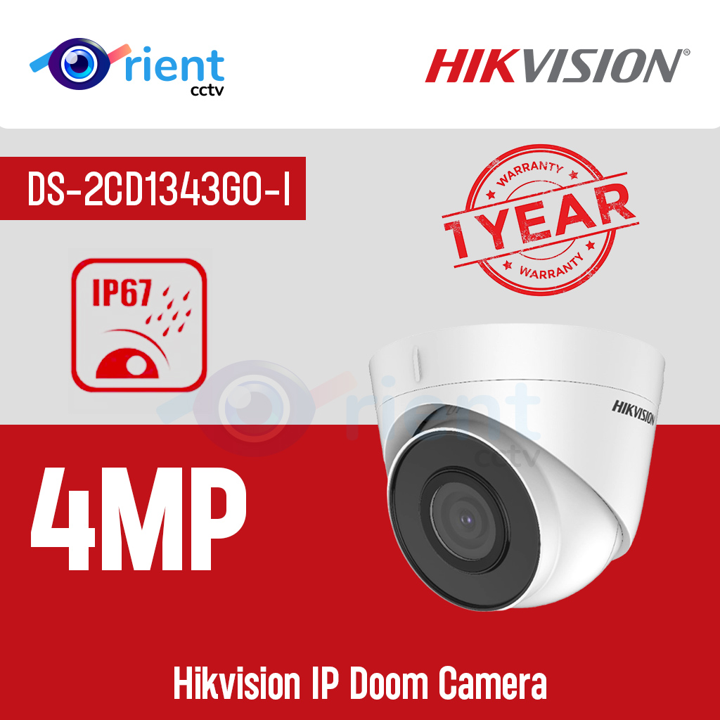 Hikvision DS-2CD1343G0-I 4MP IP Doom Camera - Image 1