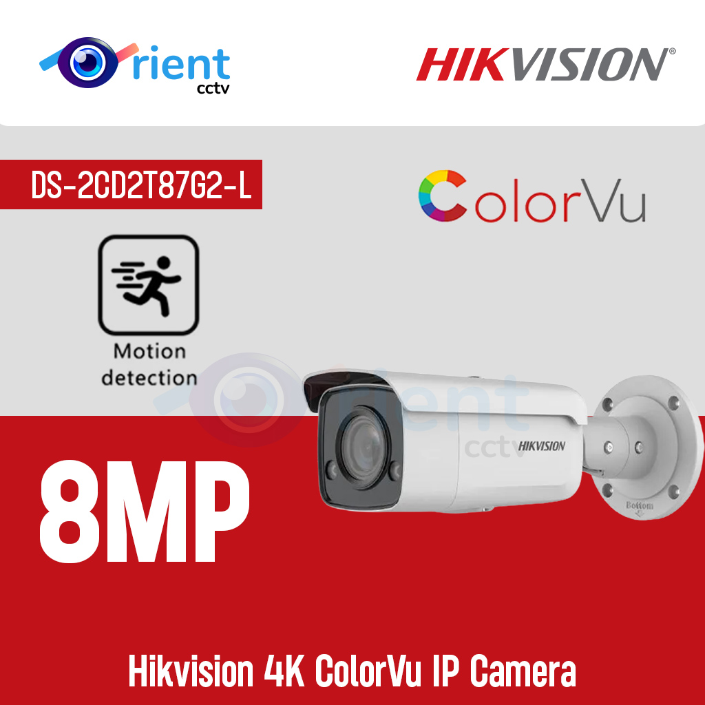 Hikvision DS-2CD2T87G2-L 4K 8MP ColorVu IP Camera - Image 1