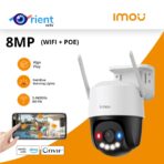 Imou Cruiser SC 8MP 4K Occutdoor Security Wifi IP Camera POE Connection AOR Mode Red-Blue warning lights Algo Play Surveilliance