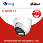 DAHUA HAC-HDW-1500T-IL-A 5MP Smart Dual Light TWO WAY TALK HDCVI Fixed-focal Eyeball DOOM Camera