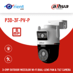 Dahua P3D-3F-PV-P 3+3MP Dual Lens WIZ COLOR WiFi Outdoor Camera  Pan Tilt Security Camera