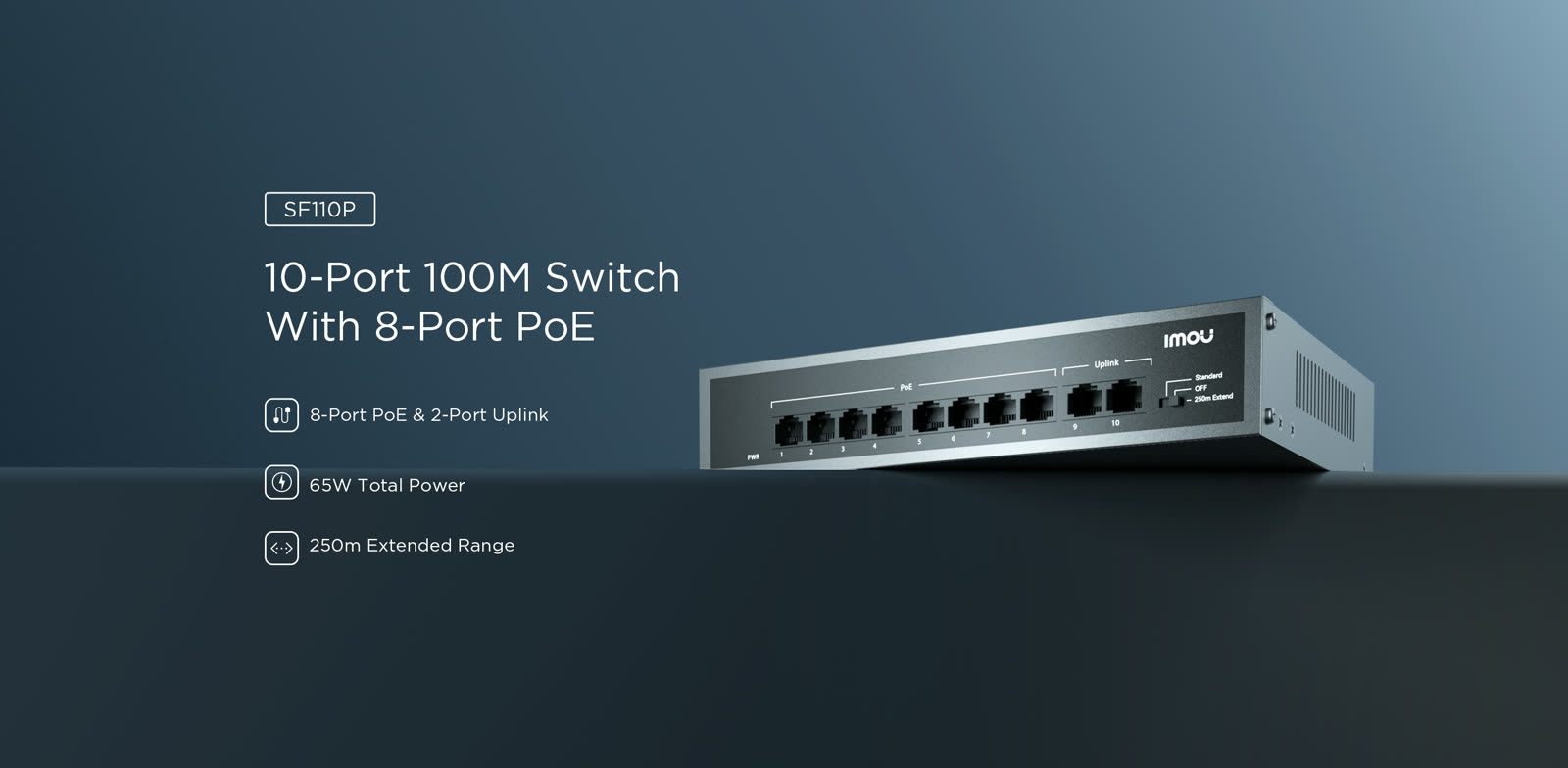 IMOU SF110P 10 port switch with 8 port PoE 65W