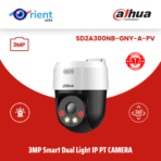 Dahua SD2A300NB-GNY-A-PV 3MP PT IP Network Camera with Two-Way Audio