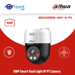 Dahua SD2A500NB-GNY-A-PV 5MP IP PT Camera with Two-Way Talk & Color Night Vision