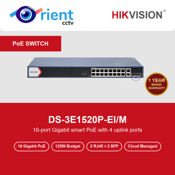 HIKVISION DS-3E1520P-EI/M 16 Port Gigabit Smart PoE Switch | 2 Gigabit Uplinks + 2 SFP | 125W | 300m Extend Mode