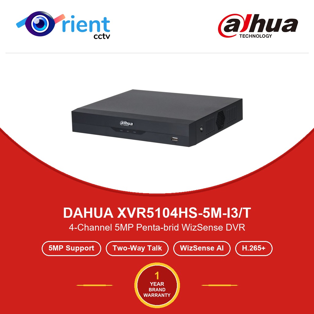 Dahua XVR5104HS-5M-I3/T 5MP 4 Channel Two-Way Talk WizSense DVR price in Pakistan